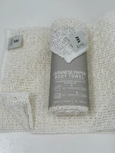 Japanese paper body towel