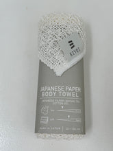 Japanese paper body towel